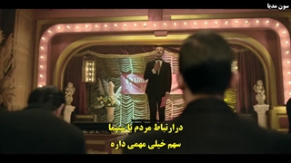 دانلود قسمت 2 سریال یشیل‌ چام  Yesilçam با زیرنویس فارسی چسبیده لینک مستقیم رایگان