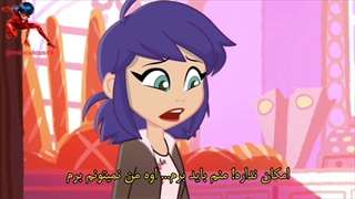 میراکلس لیدی باگ نسخه (webisode) زیرنویس فارسی