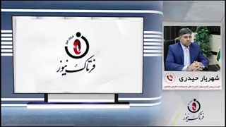 واکنش نایب رئیس کمیسیون امنیت ملی نسبت به اظهارات محمدجواد ظریف/ در بازگشت به ایران باید پاسخ گو باشد