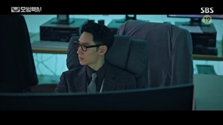 قسمت هفتم سریال راننده تاکسی -Taxi Driver 2021+ زیرنویس فارسی (لینک دانلود در توضیحات ) + زیرنویس اضافه شد (کیفیت عالی )