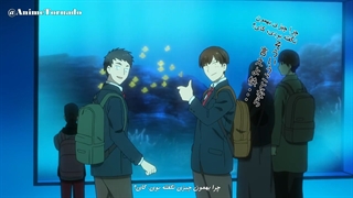 نیمه Koi to Yobu ni wa Kimochi Warui قسمت 5