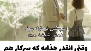 (سریال زن قوی دو بونگ سون)