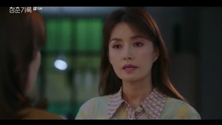 سریال کره ای کارنامه جوانی Record Of Youth قسمت سیزدهم (زیرنویس فارسی) با بازی پارک بوگوم