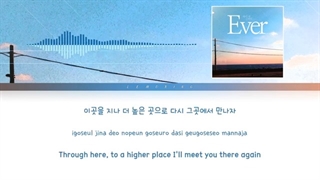 لایریک ever از J.seol