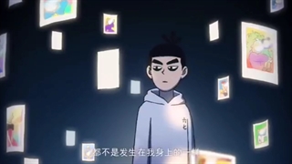 انیمه:هفت قیچی   فصل:3 قسمت:9