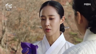 سریال کره ای بوسام، سرنوشت را بدزد قسمت 01 با زیرنویس فارسی (لینک دانلود در توضیحات) /Bossam: Steal the Fate 2021