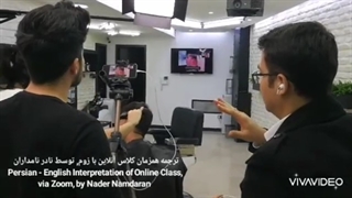 ترجمه همزمان با زوم