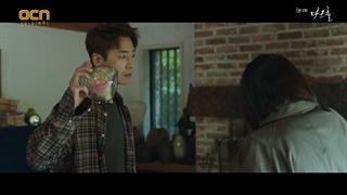 سریال گودال تاریک Dark Hole 2021 قسمت دوم با زیرنویس فارسی انلاین با حضور لی جون هیوک