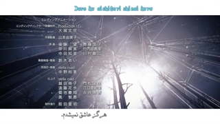 Amv from sword art online انیمه هنر شمشیر زنی آنلاین