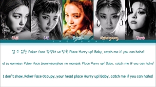 لیریک آهنگ Mafia in the morning از ایتزی ITZY +(کپشن)