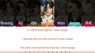 لیریک آهنگ Drunk Dazed از انهایپن Enhypen-480p