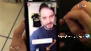 مالیات اینفلوئنسرها - آژانس دیجیتال مارکتینگ مای کاستومر - مالیات بلاگرها