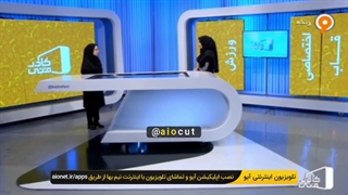 بیهوش شدن مهمان برنامه شبکه ورزش