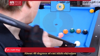 آموزش بیلیارد _ تمرین شات جهشی