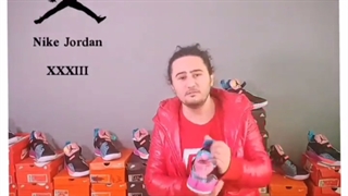 معرفی کتونی نایک جردن 33