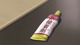 بوروتو قسمت 197