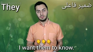 آموزش کاربرد فعل want