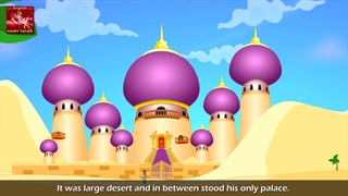 Aladdin and the magic lamp in English