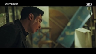 سریال راننده تاکسی قسمت 8+ زیرنویس فارسی