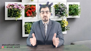 تمرین، تمرین، تمرین