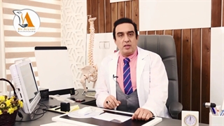 معرفی کلینیک های درد