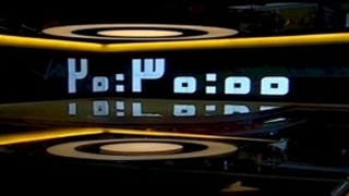 بخش خبری ۲۰:۳۰ مورخ ۱۲ اردیبهشت ۱۴۰۰