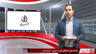 رد صلاحیت‌ شده‌های شورای شهر به دنبال دریافت مجوز/ تلاش چهره‌های سرشناس ادامه دارد