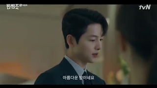 سریال کره ای وینچنزو Vincenzo قسمت آخر ( زیرنویس چسبیده)