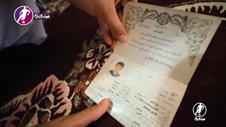 گزارشی از خانواده بازیکنی که به دلیل صغر سن اجازه بازی ندارد