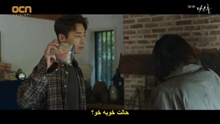 سریال گودال تاریک Dark Hole 2021 قسمت 2 با زیرنویس فارسی چسبیده با حضور لی جون هیوک