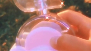 عطر های اریانا گرانده