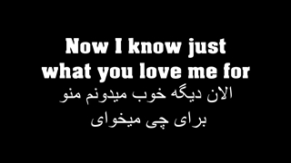 آموزش خواندن آهنگ الماسها از سم اسمیث / Diamonds sam smith