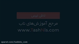 ترفند سرچ و دانلود عکس!؟ با کیفیت در گوگل