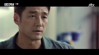 قسمت سوم سریال مخفی - Undercover 2021 با زیرنویس فارسی ( لینک دانلود در توضیحات )+ زیرنویس اضافه شد :)