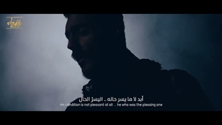 نوحه عربی زیبا بمناسبت شهادت امیر المومنین امام علی علیه السلام