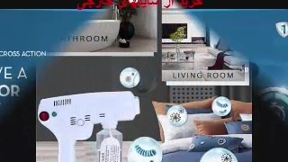 خرید از سایتهای خارجی -09032639931