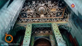 کاخ گلستان تهران
