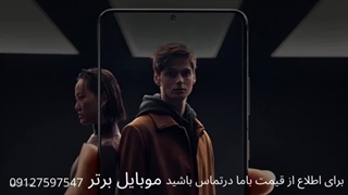 Galaxy S21 Ultra 5G - شگفت انگیز از هر لحاظ
