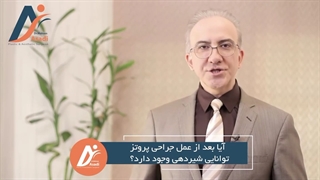 فیلم شیردهی بعد از پروتز سینه