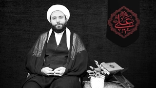 سخنرانی به مناسبت فرارسیدن شهادت حضرت علی علیه السلام
