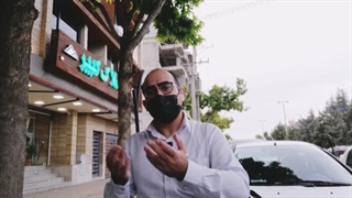 تعدیل قرارداد مشارکت در ساخت و قراردادهای مستمر