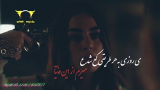 ی روزی....♡