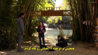 سریال لوسفر فصل ۴ قسمت ۲ با زیرنویس فارسی