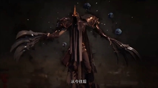 انیمه خدای رزمی بی همتا (Jue Shi Wu Shen) قسمت33 زیرنویس فارسی