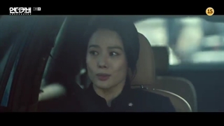 قسمت سوم سریال کره‌ای مخفی Undercover 2021+زیرنویس فارسی آنلاین با بازی جی جین هی و یون وو جین