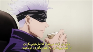 انیمه jujutsu kaisen قسمت 14