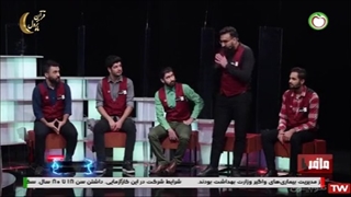 مسابقه شهروند و مافیا((فصل دهم))مسابقه ۱۳ دور مقدماتی.