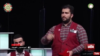 مسابقه شهروند و مافیا((فصل دهم))مسابقه پانزدهم مرحله مقدماتی.