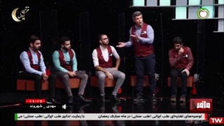 مسابقه شهروند و مافیا((فصل دهم))مسابقه شانزدهم دور مقدماتی.