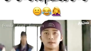 اسم فیلم هوارانگ